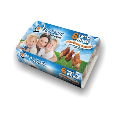 georgiadis-auga-freska-eleutheras-6t